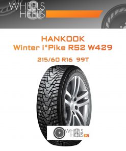 Шины Hankook Winter i*Pike RS2 W429 | Каталог Wheelsnheels.ru