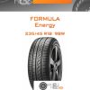 Шины Formula Energy | Каталог Wheelsnheels.ru