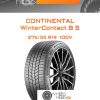 Шины Continental WinterContact 8 S | Каталог Wheelsnheels.ru