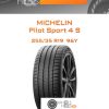 Шины Michelin Pilot Sport 4 S | Каталог Wheelsnheels.ru