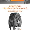 Шины Goodyear UltraGrip Performance 3 | Каталог Wheelsnheels.ru