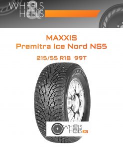Шины Maxxis Premitra Ice Nord NS5 | Каталог Wheelsnheels.ru