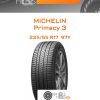 Шины Michelin Primacy 3 | Каталог Wheelsnheels.ru
