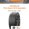 Шины Michelin Pilot Sport S 5 Acoustic | Каталог Wheelsnheels.ru