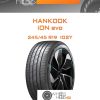 Шины Hankook iON evo | Каталог Wheelsnheels.ru