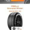 Шины Pirelli Scorpion Winter | Каталог Wheelsnheels.ru