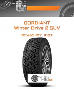 Шины Cordiant Winter Drive 2 SUV | Каталог Wheelsnheels.ru
