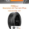 Шины Pirelli Scorpion All Terrain Plus | Каталог Wheelsnheels.ru