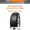 Шины Bridgestone DUELER H/L 33A | Каталог Wheelsnheels.ru