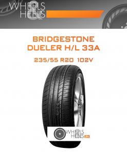 Шины Bridgestone DUELER H/L 33A | Каталог Wheelsnheels.ru