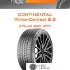 Шины Continental WinterContact 8 S | Каталог Wheelsnheels.ru