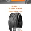 Шины Pirelli P Zero Winter | Каталог Wheelsnheels.ru