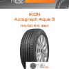 Шины Ikon Autograph Aqua 3 | Каталог Wheelsnheels.ru