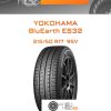 Шины Yokohama BluEarth ES32 | Каталог Wheelsnheels.ru