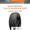 Шины Continental ContiCrossContact UHP | Каталог Wheelsnheels.ru