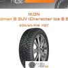 Шины Ikon Nordman 8 SUV (Character Ice 8 SUV) | Каталог Wheelsnheels.ru