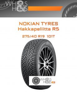 Шины Nokian Tyres Hakkapeliitta R5 | Каталог Wheelsnheels.ru