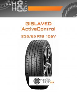 Шины Gislaved ActiveControl | Каталог Wheelsnheels.ru
