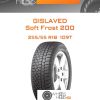 Шины Gislaved Soft Frost 200 | Каталог Wheelsnheels.ru