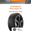 Шины Michelin Pilot Alpin 5 | Каталог Wheelsnheels.ru