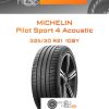 Шины Michelin Pilot Sport 4 Acoustic | Каталог Wheelsnheels.ru