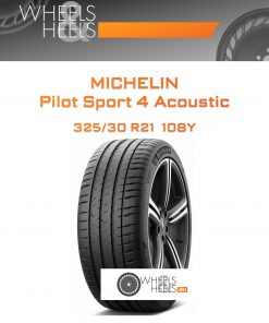 Шины Michelin Pilot Sport 4 Acoustic | Каталог Wheelsnheels.ru