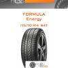 Шины Formula Energy | Каталог Wheelsnheels.ru