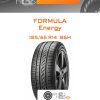 Шины Formula Energy | Каталог Wheelsnheels.ru