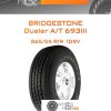 Шины Bridgestone Dueler A/T 693III | Каталог Wheelsnheels.ru