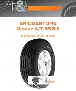 Шины Bridgestone Dueler A/T 693III | Каталог Wheelsnheels.ru