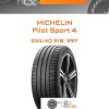 Шины Michelin Pilot Sport 4 | Каталог Wheelsnheels.ru