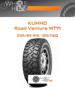 Шины Kumho Road Venture MT71 | Каталог Wheelsnheels.ru