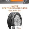 Шины Maxxis NP5 PREMITRA ICE NORD | Каталог Wheelsnheels.ru
