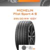 Шины Michelin Pilot Sport 4 S | Каталог Wheelsnheels.ru