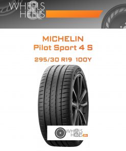 Шины Michelin Pilot Sport 4 S | Каталог Wheelsnheels.ru