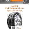 Шины Maxxis WL2 Vansmart Snow | Каталог Wheelsnheels.ru