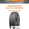 Шины Bridgestone BLIZZAK ICEPEAK | Каталог Wheelsnheels.ru