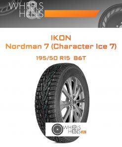 Шины Ikon Nordman 7 (Character Ice 7) | Каталог Wheelsnheels.ru