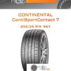 Шины Continental ContiSportContact 7 | Каталог Wheelsnheels.ru