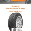 Шины Maxxis Premitra Ice 5 SUV | Каталог Wheelsnheels.ru