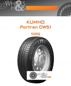 Шины Kumho Portran CW51 | Каталог Wheelsnheels.ru
