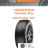 Шины Vredestein Wintrac Pro | Каталог Wheelsnheels.ru