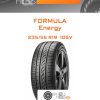 Шины Formula Energy | Каталог Wheelsnheels.ru