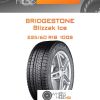 Шины Bridgestone Blizzak Ice | Каталог Wheelsnheels.ru