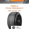 Шины Pirelli Winter Sottozero II | Каталог Wheelsnheels.ru