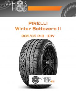 Шины Pirelli Winter Sottozero II | Каталог Wheelsnheels.ru
