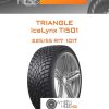 Шины Triangle IceLynx TI501 | Каталог Wheelsnheels.ru