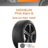 Шины Michelin Pilot Alpin 5 | Каталог Wheelsnheels.ru