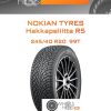 Шины Nokian Tyres Hakkapeliitta R5 | Каталог Wheelsnheels.ru
