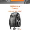 Шины Formula Energy | Каталог Wheelsnheels.ru